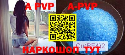 мефедрон мука Балашиха