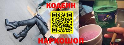 мефедрон мука Балашиха
