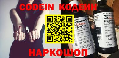 мефедрон мука Балашиха