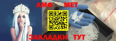 прущие крисы Азнакаево