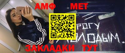 кокаин VHQ Апрелевка