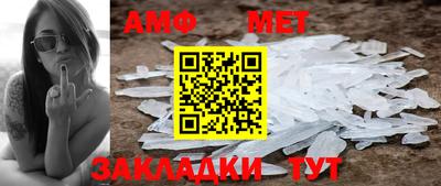 кокаин VHQ Апрелевка