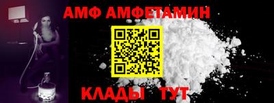 кокаин премиум Аргун