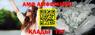 кокаин колумбия Апшеронск