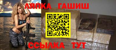 мефедрон мука Балашиха