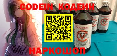 мефедрон мука Балашиха