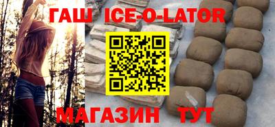 mix Балахна