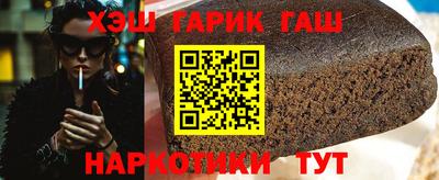 прущие крисы Азнакаево