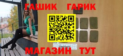 кокаин премиум Аргун