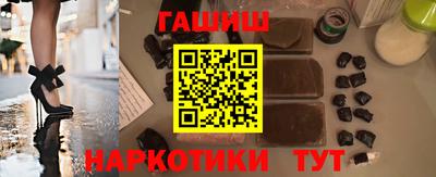 мефедрон мука Балашиха