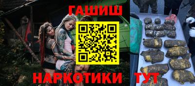 мефедрон мука Балашиха