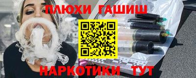 кокаин VHQ Апрелевка