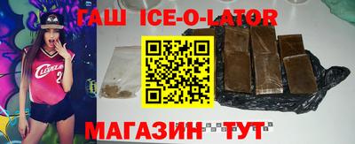 амфетамин Абакан