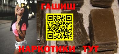 мефедрон мука Балашиха