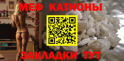 кокаин премиум Аргун