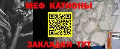 кокаин VHQ Апрелевка