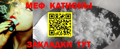 амфетамин Абакан