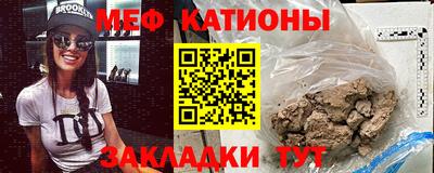 амфетамин Абакан