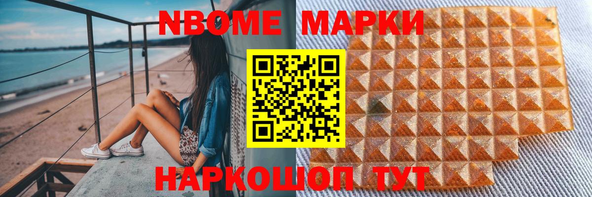 ЛСД экстази  Апшеронск  ЛСД экстази ecstasy  Лсд 25 экстази ecstasy 