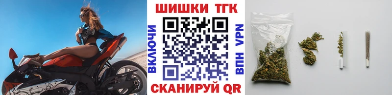 darknet клад  Апшеронск  Каннабис Bruce Banner  купить наркотики цена 